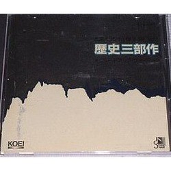 KOEI Original BGM Collection vol. 01 Soundtrack (Yko Kanno, Shinichiro Kawakami) - Cartula