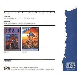 KOEI Original BGM Collection vol. 03 Soundtrack (Yko Kanno, Minoru Mukaiya, Mitsuo Yamamoto) - CD Trasero