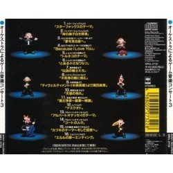 Orchestral Game Concert 3 Soundtrack (Various Artists) - CD Trasero