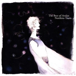 The Best of Arslan Soundtrack (Norihiro Tsuru) - Cartula