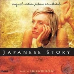 Japanese Story Soundtrack (Elizabeth Drake) - Cartula