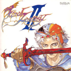 All Sounds of Final Fantasy I  II Soundtrack (Nobuo Uematsu) - Cartula