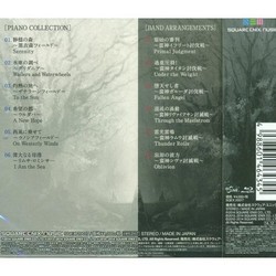 Final Fantasy XIV: From Astral to Umbral Soundtrack (Masayoshi Soken, Nobuko Toda) - CD Trasero