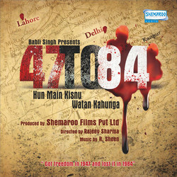 47 to 84 Hun Main Kisnu Watan Kahunga Soundtrack (R.Sheen ) - Cartula