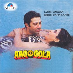 Aag Ka Gola Soundtrack (Bappi Lahiri) - Cartula