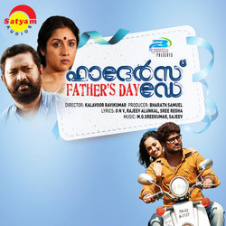 Father's Day Soundtrack (M.G.Sreekumar , Various Artists) - Cartula