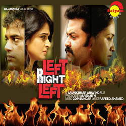Left Right Left Soundtrack (Gopi Sundar) - Cartula