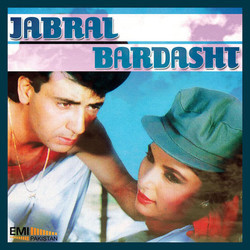 Jabral / Bardasht Soundtrack (M.Arshad , M.Ashraf ) - Cartula