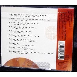 Rockman X Soundtrack (Capcom Sound Team) - CD Trasero