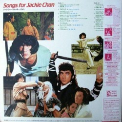 Songs for Jackie Chan Soundtrack (Various Artists) - CD Trasero