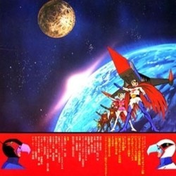 ガッチャマン: TV Original Soundtrack Soundtrack (Various Artists, Asei Kobayashi, Tatsunoko Pro Bungeibu, Bob Sakuma, Isao Sasaki, Isao Sasaki) - CD Trasero