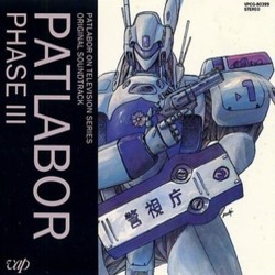 Patlabor Phase III Soundtrack (Kenji Kawai) - Cartula