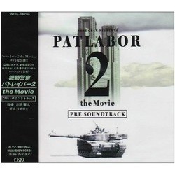 Patlabor 2 the Movie Soundtrack (Kenji Kawai) - Cartula
