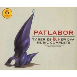 Patlabor: TV series & New OVA Music Complete Soundtrack (Various Artists, Kenji Kawai) - Cartula