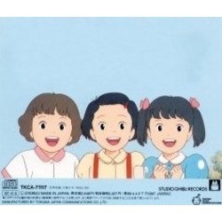 おもひでぽろぽろ Soundtrack (Katsu Hoshi) - CD Trasero