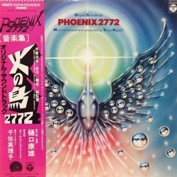 Phoenix 2772 Soundtrack (Yasuo Higuchi) - Cartula