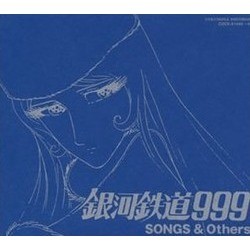 銀河鉄道 999 - Songs & Others Soundtrack (Various Artists, Osamu Shoji) - Cartula