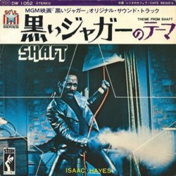 Theme from Shaft Soundtrack (Isaac Hayes) - Cartula