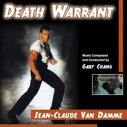 Death Warrant Soundtrack (Gary Chang) - Cartula
