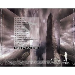 Avalon Soundtrack (Kenji Kawai) - CD Trasero