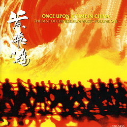 Once Upon a Time in China Soundtrack (Various Artists) - Cartula