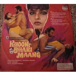 Khoon Bhari Maang Soundtrack (Indeevar , Various Artists, Rajesh Roshan) - CD Trasero
