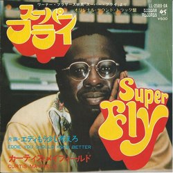 Super Fly Soundtrack (Curtis Mayfield) - Cartula