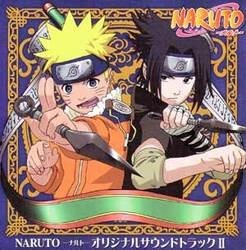 Naruto Volume II Soundtrack (Toshiro Masuda) - Cartula