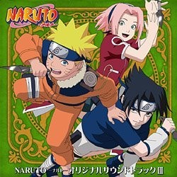 Naruto Volume III Soundtrack (Toshiro Masuda) - Cartula