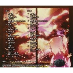 White Flame presents Feat. Luka Megurine Soundtrack (Various Artists) - CD Trasero