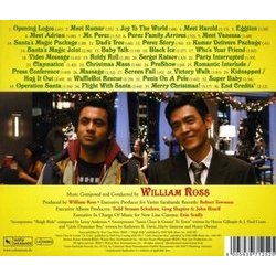 A Very Harold & Kumar 3D Christmas Soundtrack (William Ross) - CD Trasero