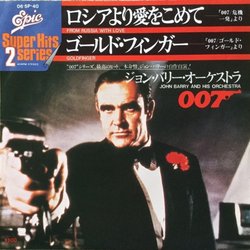 From Russia with Love / Goldfinger Soundtrack (John Barry) - Cartula
