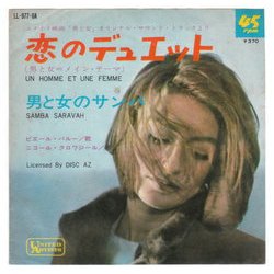 Un Homme et une Femme Soundtrack (Francis Lai) - Cartula