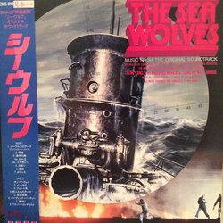 The Sea Wolves Soundtrack (Roy Budd) - Cartula