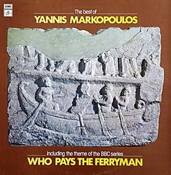 The Best of Yannis Markopoulos Soundtrack (Yannis Markopoulos) - Cartula