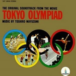 Tokyo Olympiad Soundtrack (Toshir Mayuzumi) - Cartula