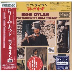 Pat Garrett & Billy the Kid Soundtrack (Bob Dylan) - CD Trasero