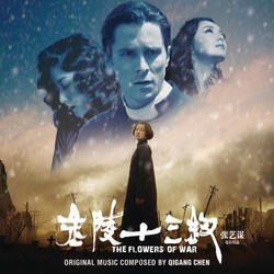 The Flowers of War Soundtrack (Qigang Chen) - Cartula