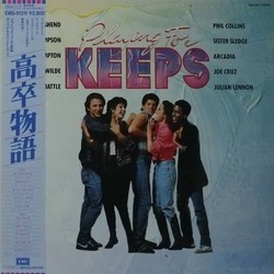 Playing for Keeps Soundtrack (Various Artists) - Cartula