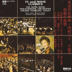 TV and Movie Classics Soundtrack (Various Artists) - Cartula