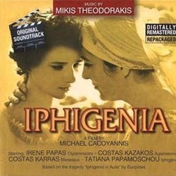 Iphigenia Soundtrack (Mikis Theodorakis) - Cartula
