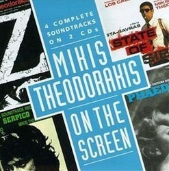 Mikis Theodorakis On The Screen Soundtrack (Mikis Theodorakis) - Cartula