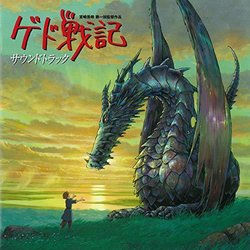 Tales from Earthsea Soundtrack (Tamiya Terashima) - Cartula