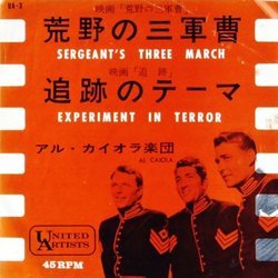 Sergeant's Three March / Experiment In Terror Soundtrack (Henry Mancini, Billy May) - Cartula