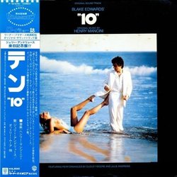 10 Soundtrack (Various Artists, Henry Mancini) - Cartula