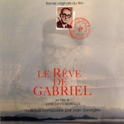 Le rve de Gabriel Soundtrack (Ivan Georgiev) - Cartula