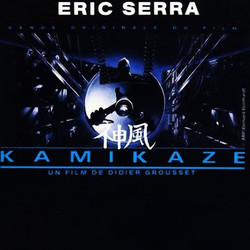 Kamikaze Soundtrack (Eric Serra) - Cartula