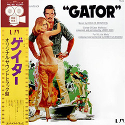 Gator Soundtrack (Charles Bernstein) - Cartula