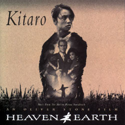Heaven and earth Soundtrack (Kitaro ) - Cartula
