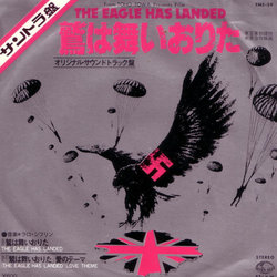 The Eagle Has Landed Soundtrack (Lalo schifrin) - Cartula